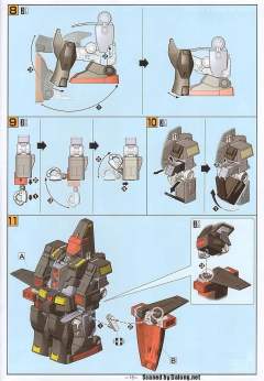 HGUC MRX-009 精神感应高达-资料图