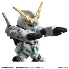 MSE EX01 RX-0 全装甲独角兽高达-资料图