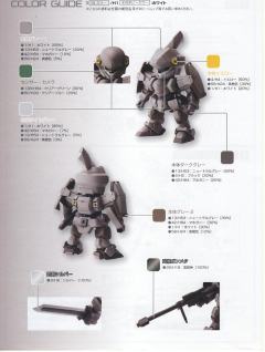 D-Style M9 卡恩兹巴克-资料图