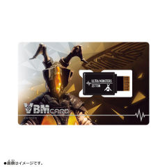 VBM Card Set 奥特曼 Vol.1宇宙恐龙杰顿