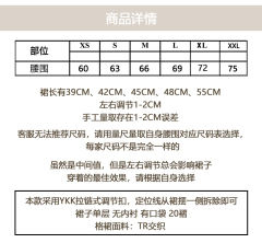 点芍香-资料图