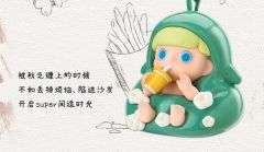 噩梦消除-资料图