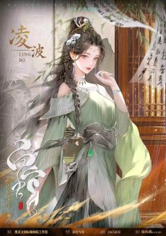 神话新编系列·白蛇-资料图