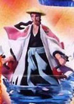 京乐春水 Bleach Real Collection 3