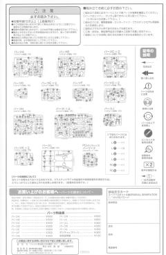 S.R.G-S R-2 (真实单兵2型) R-2P R-2强化型-资料图