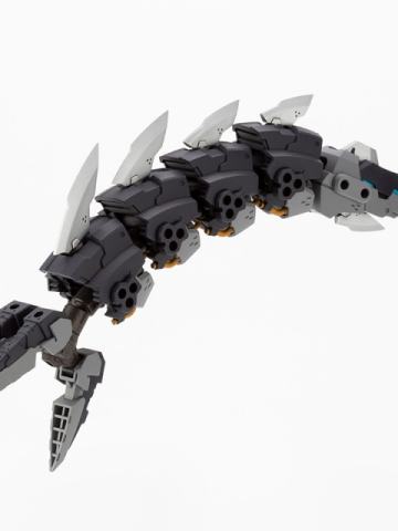 M.S.G MH-27 恶魔之臂