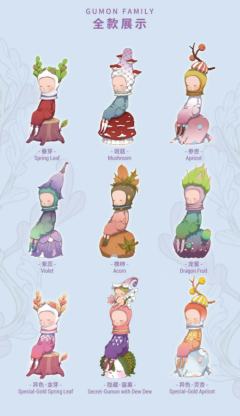 异色-金芽-资料图