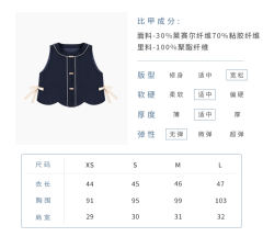 见字如晤-资料图