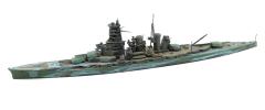 雾岛 1/700 Aoki Hagane no Arpeggio: Ars Nova-资料图