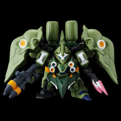 Gashapon Senshi NEXT NZ-666 刹帝利 Repaired