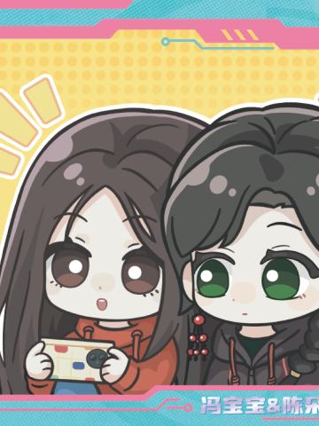 冯宝宝&陈朵