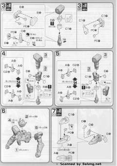 1/100 高达00模型系列 GN-0000 00高达-资料图