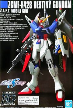 HGCE ZGMF-X42S 命运高达 特殊质感-资料图