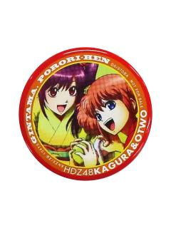 寺门通&神乐-DVD特典吧唧