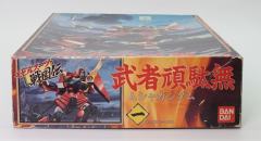 HG 武者顽駄无-资料图