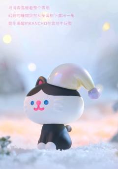 KANCHO的睡帽