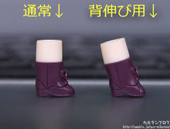 粘土人 #1130 泽村·斯潘塞·英梨梨 Kimono Ver.-资料图