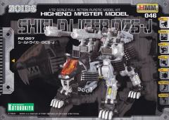 Highend Master Model RZ-007 重装长牙狮 DCS-J-资料图