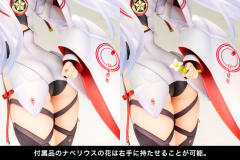 缠 Nidy-2D- ver.-资料图