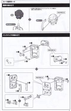 FAG Ludens 黑色 Ver.-资料图