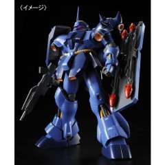 MG AMS-119 基拉·多加 REZIN SCHYNDER 丽兹 专用机-资料图