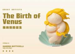 大艺术家第二季-资料图