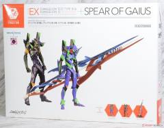 EVANGELION EVOLUTION EV-EX 初号机&13号机+盖乌斯之枪-资料图