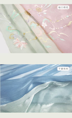 护花铃-资料图