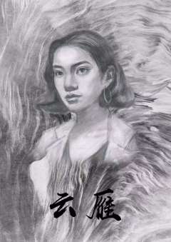 暴雨将至-资料图