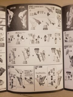 HG Z-01Z 兰斯洛特 阿尔比昂-资料图