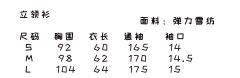 卿二一-资料图