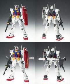 G.F.F.M.C RX-78-2 1001 Ver.ka with G-FIGHTER-资料图