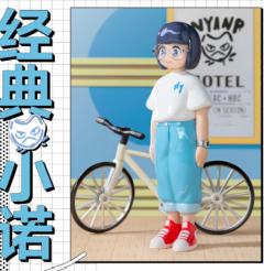 丛林小诺-资料图