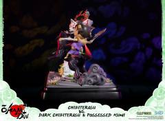 小照 国主 Chibiterasu vs. Dark Chibiterasu & Possessed Kuni (Standard Edition)-资料图