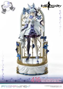 HK416 千宵草味的锡纸糖 豪华版-资料图