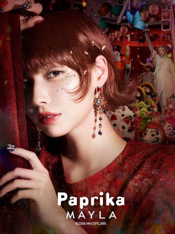 Paprika ICONIQUE EAR OBJET 红辣椒 合作款 主题耳饰
