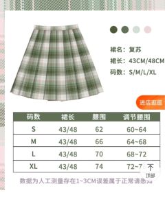 复苏-资料图