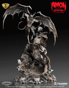 Elite Exclusive Statue Amon 恶魔人 -资料图