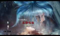 在劫难逃-资料图