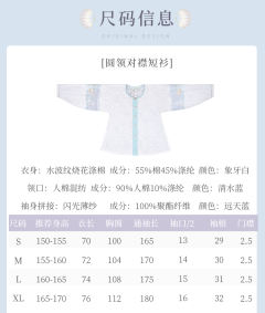 浮光织梦-资料图