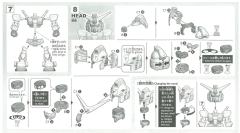 SD CS RX-78-3G-3高达 CS骨架版-资料图