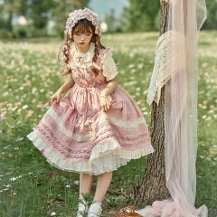 捧花少女 衬衫-资料图