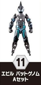 装动by3 11 艾比尔 蝙蝠基因组（躯干）