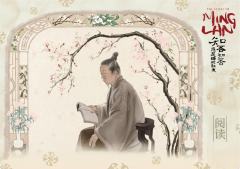 宋朝人的一天20