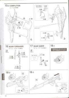 MG MSN-04 沙扎比 Ver.Ka 彩色透明版-资料图