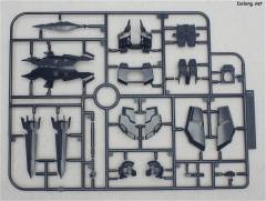 MG OZ-13MS 艾比安高达 EW ver.-资料图