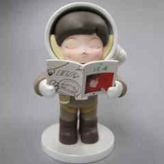 读者x爱尔芙太空阅读者-资料图