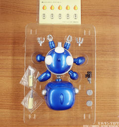 Cheerful Japan! Nendoroid 塔奇克马 Support ver.-资料图