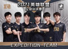 基础版RNG（六强）