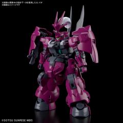 HGTWFM  MD-0032G 迪兰扎（盖尔专用机）-资料图